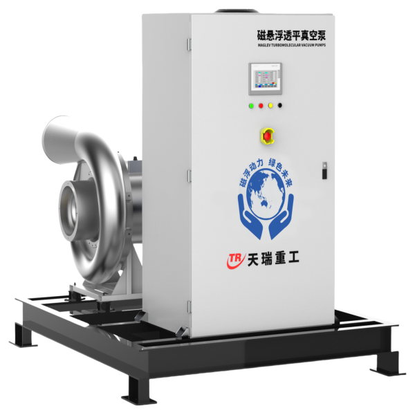 Maglev Vacuum Pump