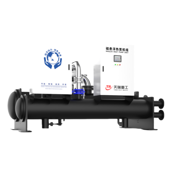 Maglev Heat Pump Unit