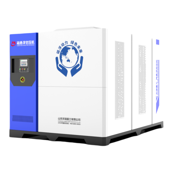Maglev Air Compressor