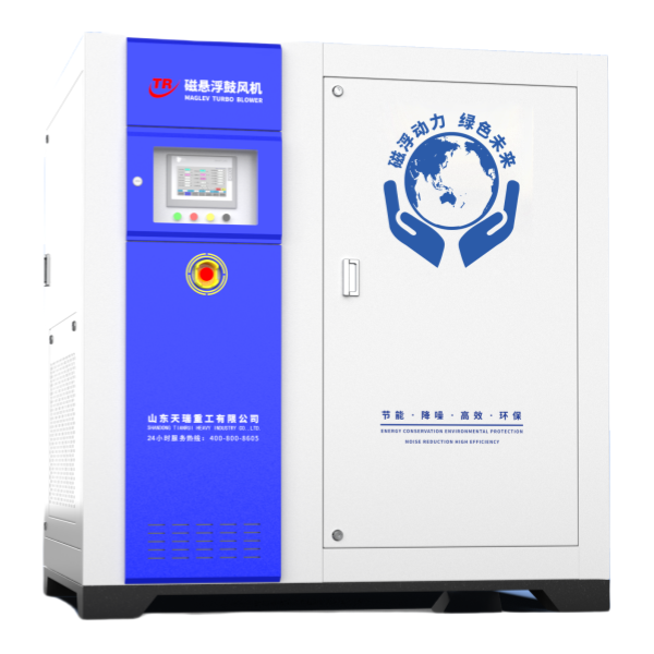 Maglev Blower