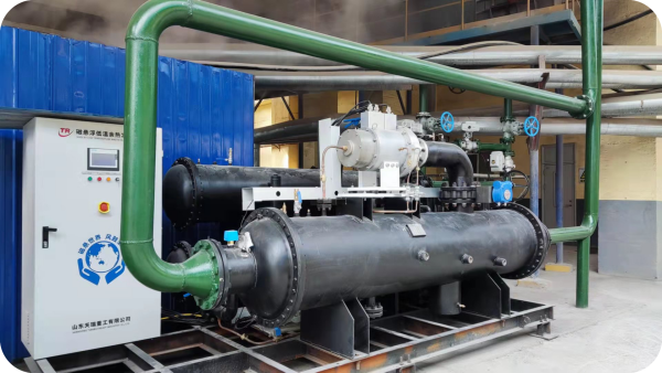 Maglev Low Temperature Waste Heat Generator