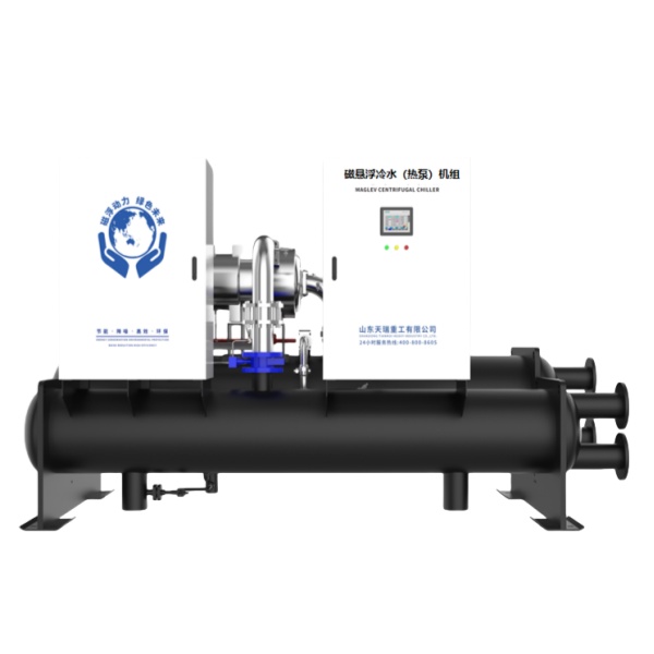 Maglev Chiller