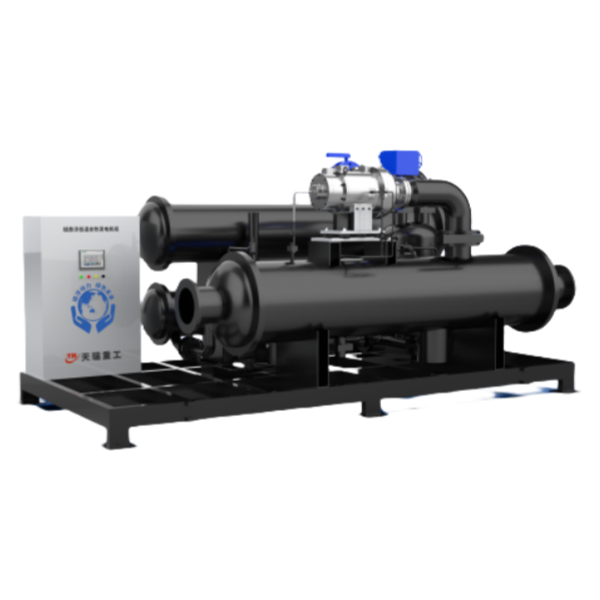Maglev Low Temperature Waste Heat Generator