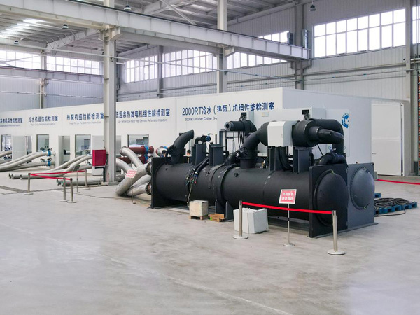 Factory