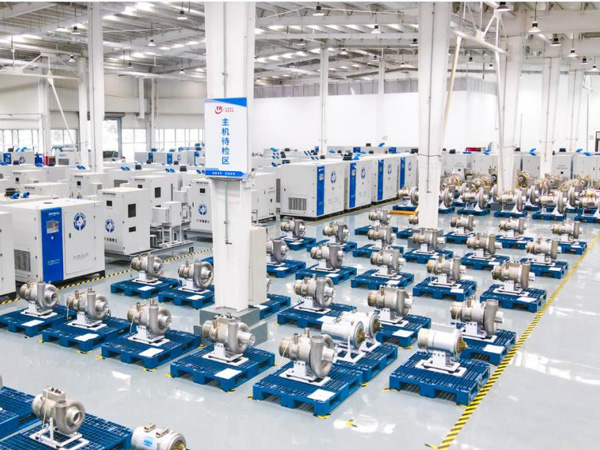 Factory